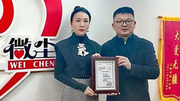 抗擊疫情、東達(dá)義不容辭！